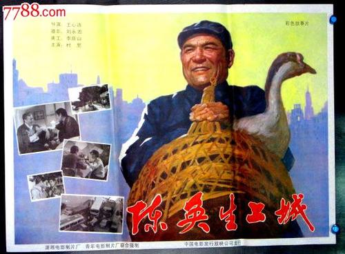 天主教神学联盟留信网认证
