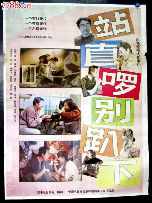 意大利设计学位证